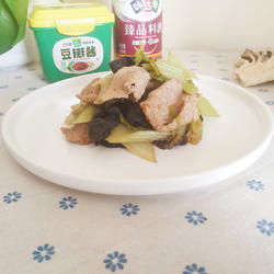 西芹木耳炒肉片的做法[图]