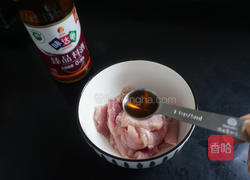 西芹木耳炒肉片的做法图解2