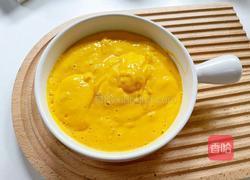 芒果啵啵冰麻薯的做法图解7