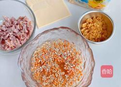 芝士饭团的做法图解2