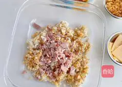 Illustration of how to make cheese rice balls 4