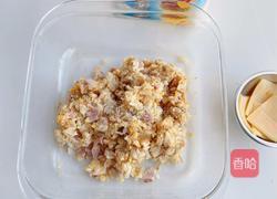 芝士饭团的做法图解6