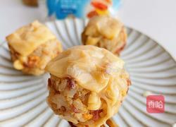 芝士饭团的做法图解11