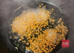 虾仁蛋炒饭的做法图解3