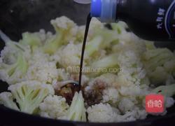 茄汁花菜的做法图解7