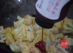 茄汁花菜的做法图解8