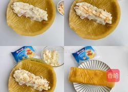 流心蔬菜饼土豆卷的做法图解4