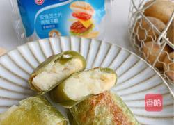 流心蔬菜饼土豆卷的做法图解10