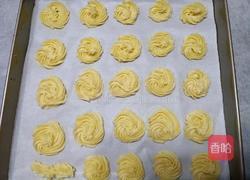 淡奶油曲奇的做法图解9