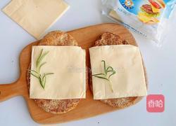 创意芝士鸡排的做法图解5