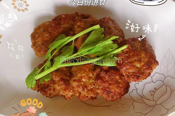 香煎蔬菜牛肉饼