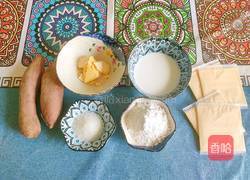 芝士焗红薯的做法图解2