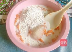 芝士焗红薯的做法图解8