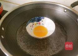 芝士焗红薯的做法图解10