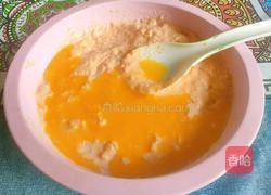 芝士焗红薯的做法图解11