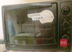 芝士焗红薯的做法图解14