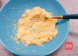 坚果巧克力香蕉燕麦饼的做法图解4