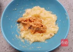 坚果巧克力香蕉燕麦饼的做法图解5