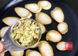 花开富贵的做法图解2