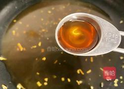 花开富贵的做法图解4