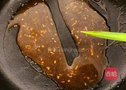 花开富贵的做法图解5