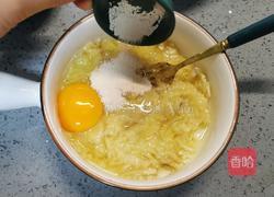 黑加仑华夫饼的做法图解5