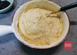 黑加仑华夫饼的做法图解10