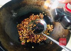 香菇酱拌面的做法图解7