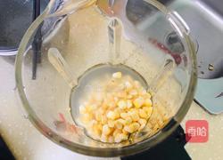 奶香玉米糊的做法图解2