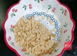 核桃红枣小饼的做法图解1