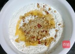 核桃红枣小饼的做法图解7