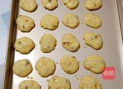 核桃红枣小饼的做法图解11