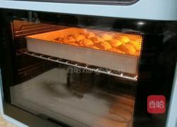 核桃红枣小饼的做法图解14