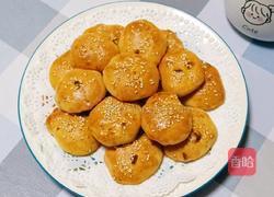 核桃红枣小饼的做法图解16