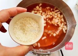 蜜桃茶冻的做法图解6