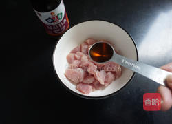 迷你大米酱肉粽的做法图解2