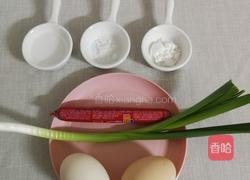 火腿肠煎蛋的做法图解1