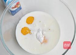 淡奶油蛋挞的做法图解4