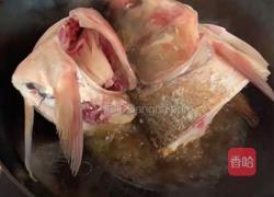 鱼头豆腐汤的做法图解1