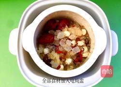 桃胶银耳羹的做法图解4