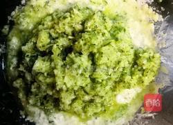 黄瓜胡萝卜蔬菜饼的做法图解2