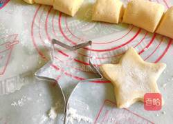 星形玉米餅的做法圖解17
