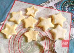 星形玉米饼的做法图解18