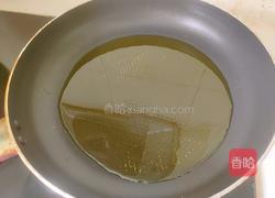 星形玉米餅的做法圖解19