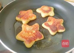 星形玉米饼的做法图解22