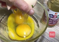 枸杞黄瓜炒鸡蛋的做法图解3