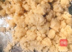 空气炸锅版(水酥皮)鸡肉派的做法图解7