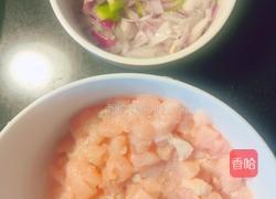 空气炸锅版(水酥皮)鸡肉派的做法图解14