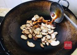 蚝油香菇油菜的做法图解3