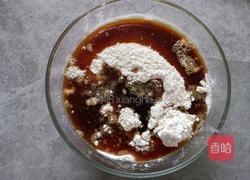 红枣红糖馒头的做法图解5